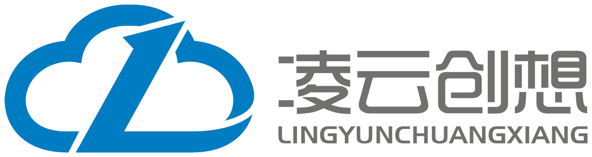 凌云创想